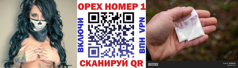 наркота  Артёмовский  COCAIN 99% 