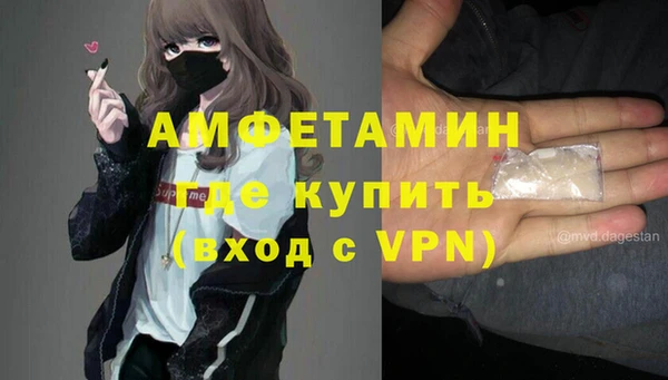 бутик Алзамай