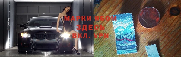 бутик Алзамай