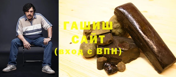 меф VHQ Арсеньев