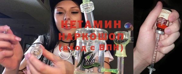 бутик Алзамай