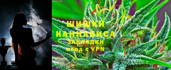 jwh Армянск