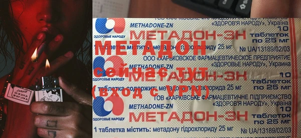 бутик Алзамай