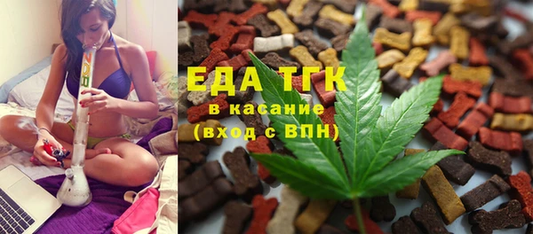 бутик Алзамай