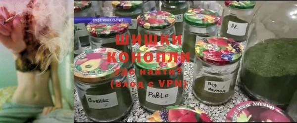 кристаллы Алексин