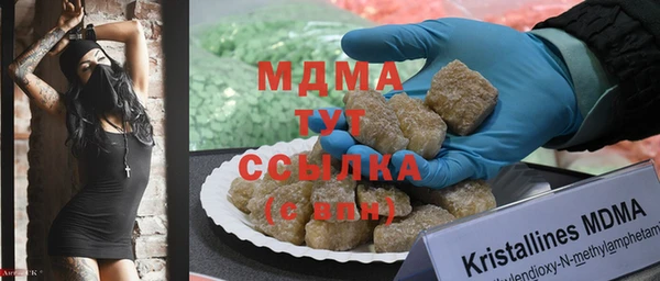 бутик Алзамай