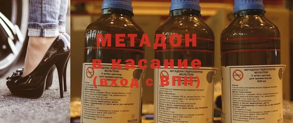 бутик Алзамай