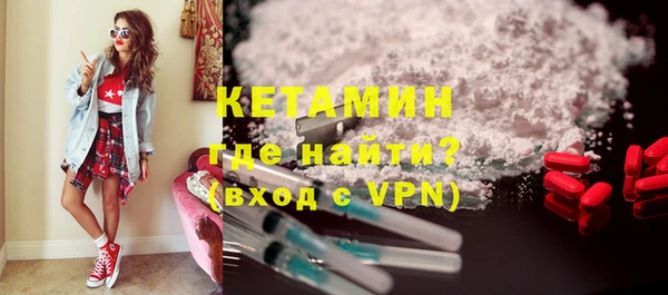 бутик Алзамай