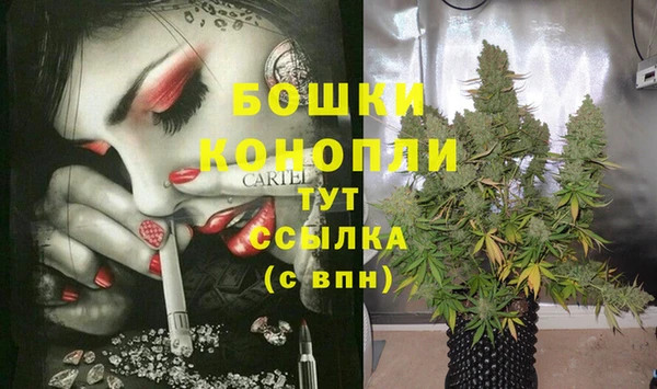 кристаллы Алексин