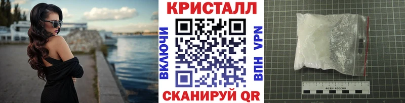 цена наркотик  Артёмовский  Первитин пудра 