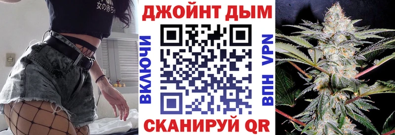 наркота  Артёмовский  Канабис тримм 